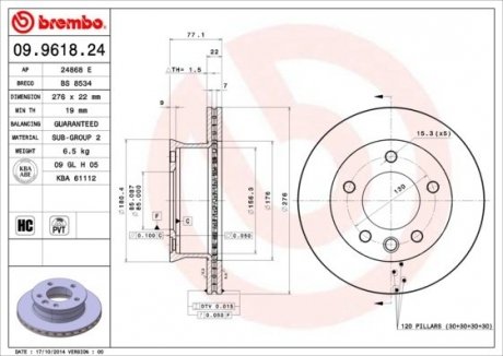 09.9618.24 BREMBO Диск тормозной