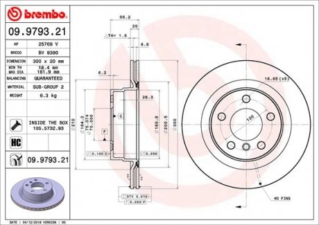 09.9793.21 BREMBO Гальмівний диск