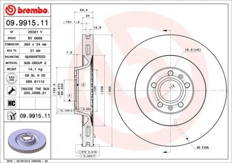 09.9915.11 BREMBO Диск тормозной