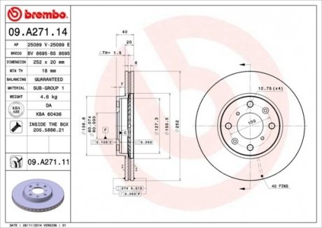 09.A271.14 BREMBO Диск гальмівний