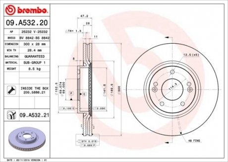 09.A532.20 BREMBO Гальмівний диск