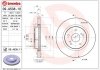 09.A538.10 BREMBO Гальмівний диск (фото 1)