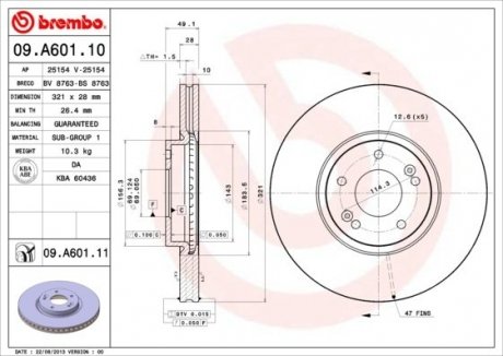 09.A601.10 BREMBO Диск гальмівний