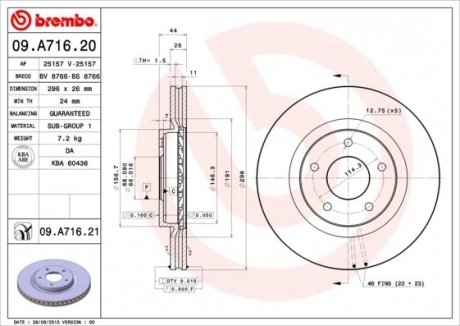 09.A716.20 BREMBO Диск гальмівний