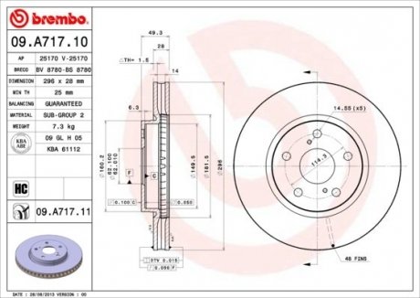 09.A717.11 BREMBO Диск гальмівний