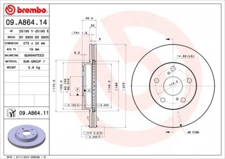 09.A864.14 BREMBO Диск тормозной