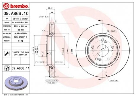 09.A866.10 BREMBO Диск гальмівний