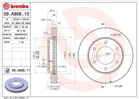 09.A868.10 BREMBO Диск гальмівний