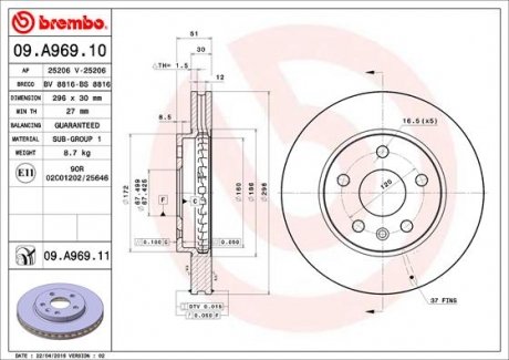 09.A969.11 BREMBO Гальмівний диск