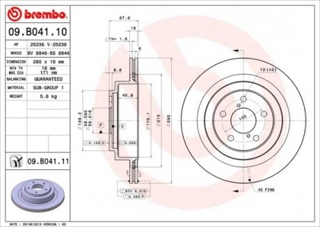 09.B041.10 BREMBO Диск гальмівний