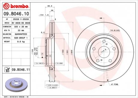 09.B046.11 BREMBO Тормозной диск