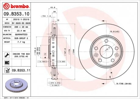 09.B353.11 BREMBO Гальмівний диск