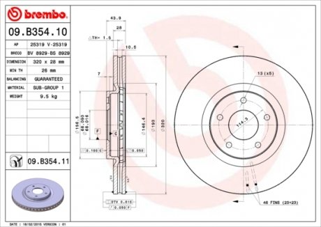 09.B354.11 BREMBO Гальмівний диск