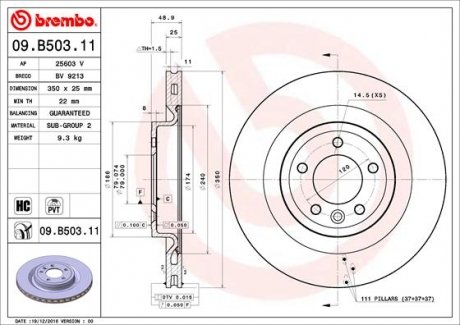 09.B503.11 BREMBO Тормозной диск