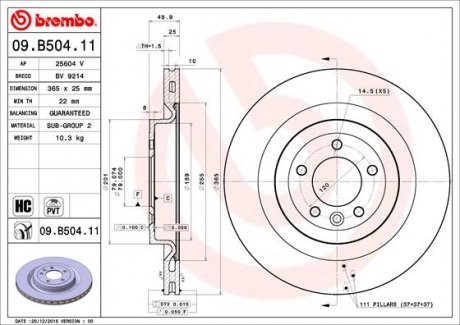 09.B504.11 BREMBO Диск тормозной