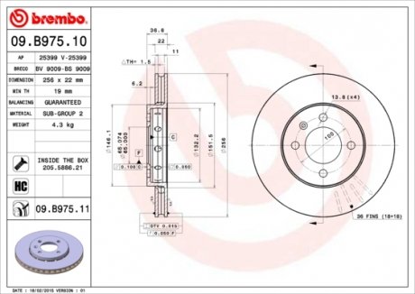 09.B975.11 BREMBO Гальмівний диск