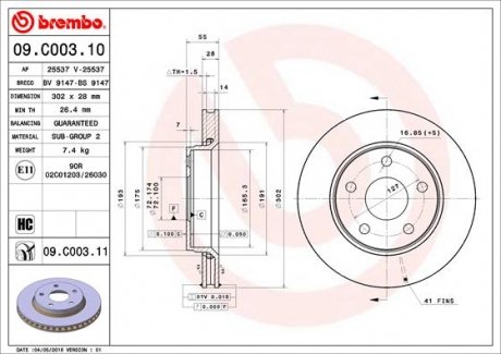 09.C003.11 BREMBO Гальмівний диск