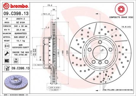 09.C398.13 BREMBO Тормозной диск