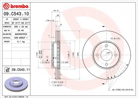 09.C543.11 BREMBO Гальмівний диск