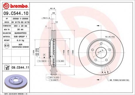 09.C544.11 BREMBO Диск тормозной