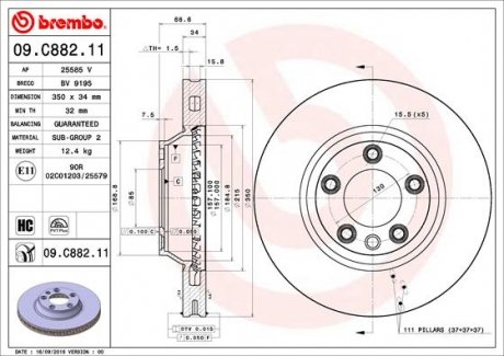 09.C882.11 BREMBO Диск тормозной