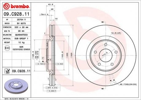 09.C928.11 BREMBO Диск тормозной