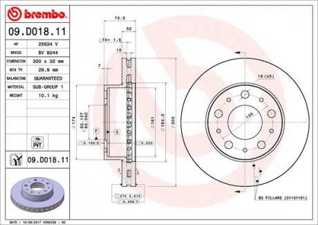 09.D018.11 BREMBO Диск тормозной