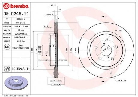 09.D246.11 BREMBO Тормозной диск