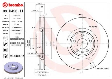 09.D423.11 BREMBO Гальмівний диск