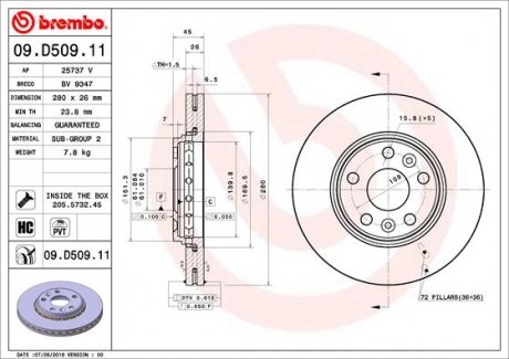 09.D509.11 BREMBO Гальмівний диск