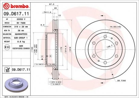 09.D617.11 BREMBO Гальмівний диск