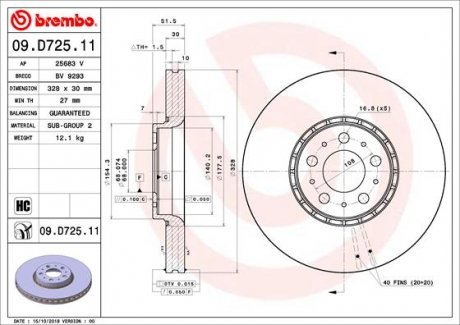 09.D725.11 BREMBO Гальмівний диск