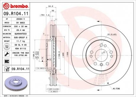 09.R104.11 BREMBO Диск гальмівний