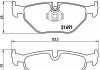 P06023 BREMBO Комплект гальмівних колодок з 4 шт. дисків (фото 1)