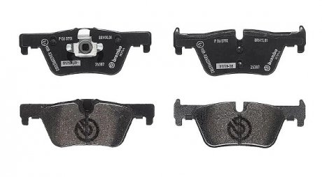 тормозные колодки дисковые P06 071X