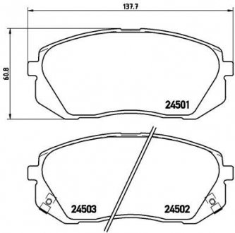 P30 039 BREMBO тормозные колодки дисковые