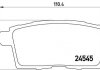 P49 041 BREMBO тормозные колодки дисковые (фото 1)