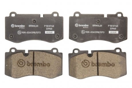 P50 074X BREMBO Гальмівні колодки дискові