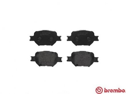 P83 054 BREMBO тормозные колодки дисковые