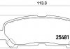 P83138 BREMBO Колодки гальмівні дискові (фото 1)