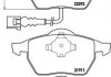 P85045 BREMBO Комплект гальмівних колодок з 4 шт. дисків (фото 1)