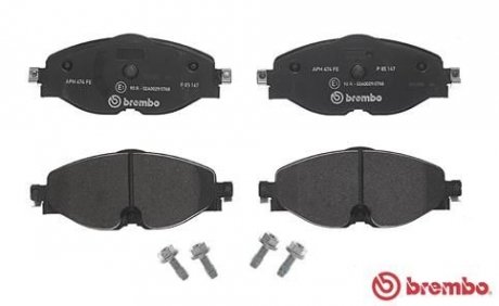 P85147 BREMBO Комплект тормозных колодок из 4 шт. дисков