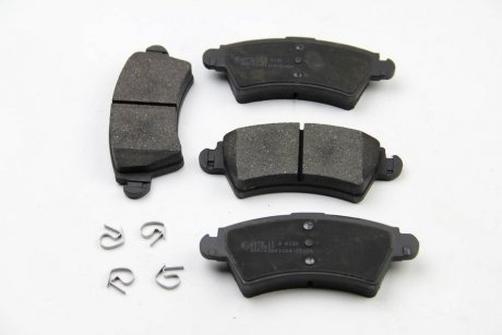 BP2879 BREMSI Тормозные колодки перед. Peugeot 206/306 94- (Bosch) (130,9x52,2x18)