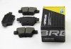 BP3198 BREMSI Тормозные колодки зад. Peugeot 207/307/Citroen C4 06- (Bosch) (фото 1)