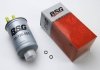BSG 30-130-005 BSG Фильтр топливный Connect 1.8Di/TDi (55kW) 02-(под клапан) (фото 2)