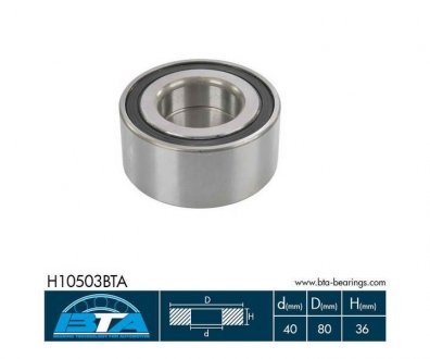 H10503BTA BTA Підшипник колеса,комплект