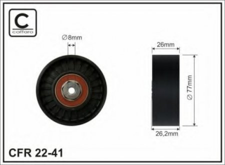 22-41 CAFFARO Ролик генератора