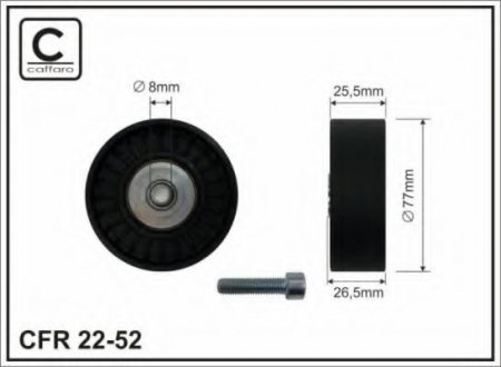 2252 CAFFARO Ролик натяжной пас ГРМ VW T4 2.4/2.5i)