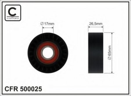 500025 CAFFARO Ролик натяжного механизма