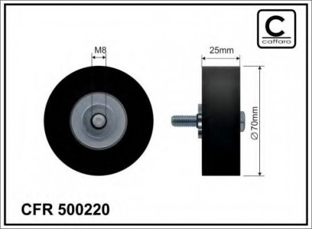 500220 CAFFARO 70x8x25 Ролик паска приводного Ford/Volvo 1,5-1,6Ecoboost